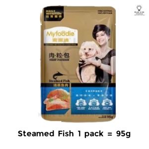MYFOODIE Dog Food Meat Pouch – Stewed Beef / Steamed Fish / Pottage Chicken (3 flavors)