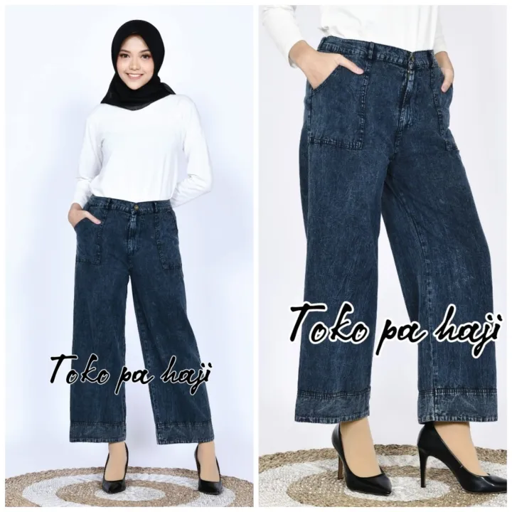 KULOT%20JEANS%20LOVE%20BISA%20COUPLE%20ANAK%20DAN%20DEWASA%20-%20Image%205