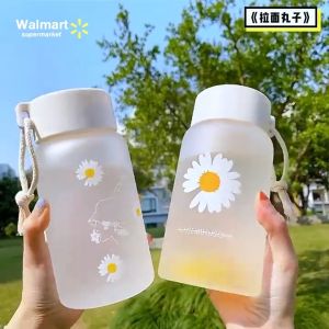 【Walmart】Japanese Original Stylish Daisy Frosted Plastic Water Cup - 500ml Simple Design for Men Women and Students - High-Quality Travel Mug