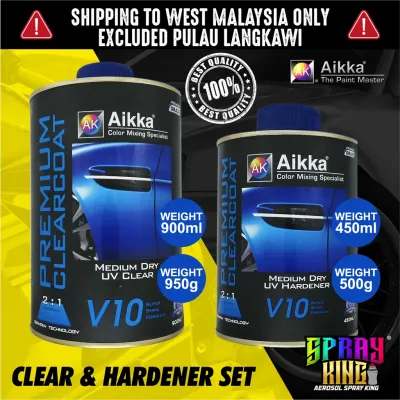 2K Clear Aikka V10 Medium Dry High Quality Ratio 2:1 DIY Lacquer Untuk Kereta Motor Clear Setenga Kering 中干光油 汽车美容