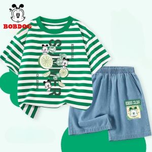 พร้อมส่ง ย78-ย81 4674 ชุดบ๊อบด็อก