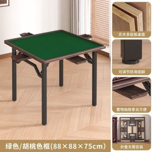 Foldable Mahjong Table Portable Table Mahjong Table Wood Foldable For Fun Multifunctional Poker Egg Table Integrated Mahjong Table Wood Foldable For Fun