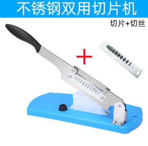 I know Multifunction Table Slicer Portable Hand Fruit Bread Vegetable Slicing Machine Potato Kitchen Cutter Meat Radishes Meat Cutter Lamb Meat Cheese Food Slicer for Home Kitchen