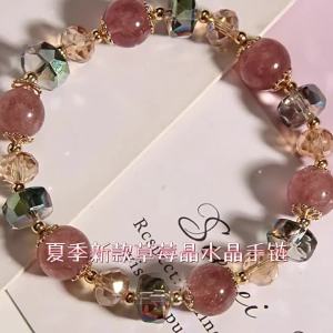 Summer New Natural Strawberry Quartz Crystal Bracelet Fashion Versatile Beaded Bracelet for Women