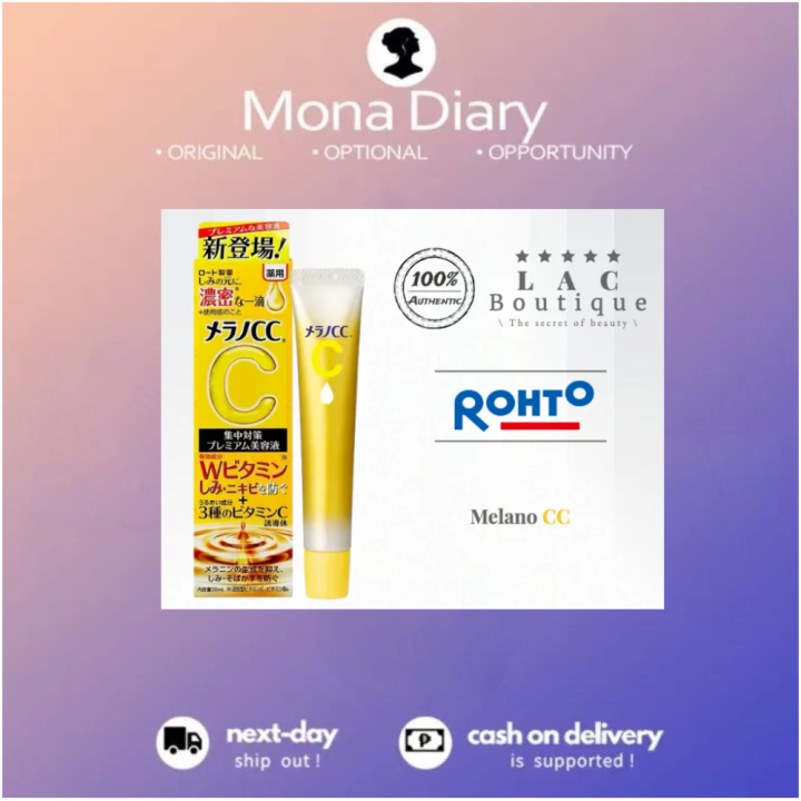 Rohto Melano CC Vitamin C Intensive Anti-Spot Essence 20ml Brightening ...