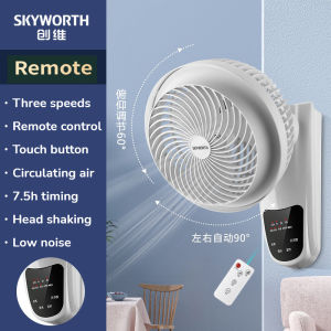 Wall fan air circulation fan home kitchen restaurant indoor shaking head hanging wall punch electric fan-COD