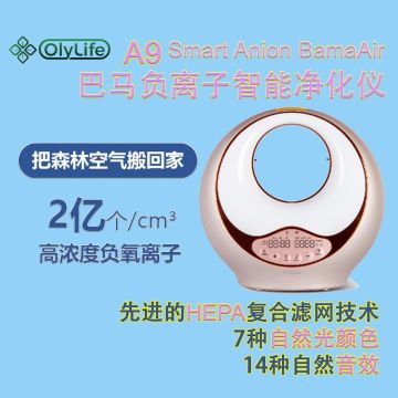 Buy Olylife A9 Online at a Better Price | Lazada Malaysia