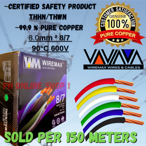 WIREMAX 99.9% PURE COPPER THHN/THWN STRANDED WIRE #8/7 (8.0mm)  SOLD PER 150 METERS  PER 1 BOX