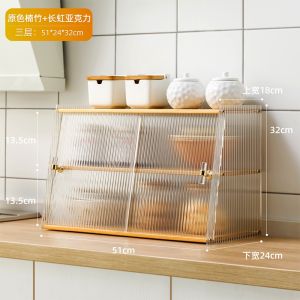 Cup Storage Cabinet Cup Storage Rack Cup Storage Rack with Cover Kitchen Dish Storage Rack with Cover for Tableware Bowl Box Cupboard Storage Shelf Household Dustproof Tableware Storage