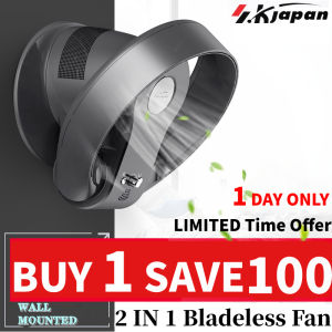 🔥BUY 1 SAVE ₱100 🔥 Philippine Free Shipping(COD) Portable Bladeless Fan 220V Rechargable Electric Fan Wall-mounted Fan with Remote Control Desk leaflessle Fan Air Conditioner Stand Fan no-Leaf air purifier fan For Home Office