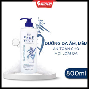 Sữa tắm trắng da Hatomugi Moisturizing Washing Nhật Bản