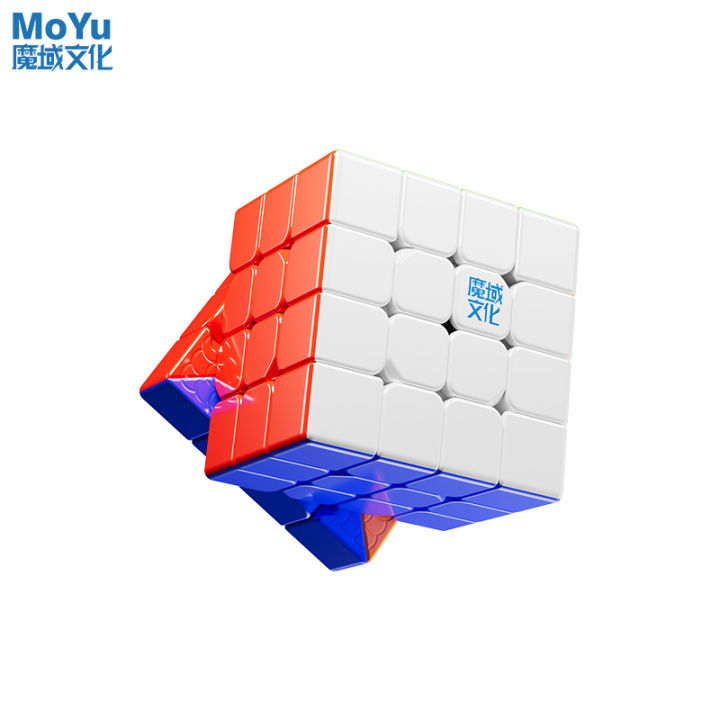 [Picube] Moyu Aosu V7 4X4 UV Ball Magnetic Cube Stickerless Cubo ...