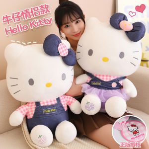 JOJO CASTLE Genuine Hello Kitty Plush Toy Kawaii Sanrio Plushie Stuffed Animals Doll Soft Pillow Home Decor Room Girlfriend Birthday Gift Girl Anime Toy