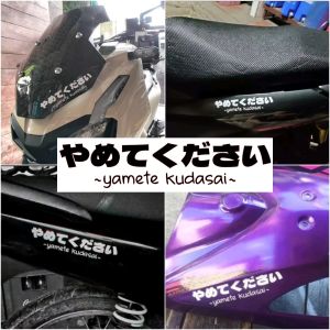 Yamete Kudsai for car and motorcycle sticker decals high quality cutout stickers