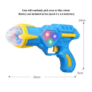 Flashing LED Gun Wands Light Up Wand for Kids Fun Musical Gun Toys for Kids Light Up Sound Effect Spinning Wand
