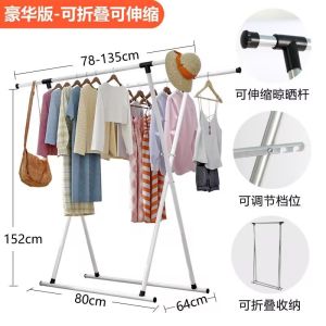 Giá phơi đồ chữ X Dễ dàng lắp ráp có thể xoay có thể co gập Ống sắt đã xử lý nhiệt tăng khả năng chịu lực Không gian rộng hơn để phơi đồ Có thể gập gọn khi không sử dụng