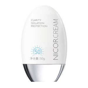 ✷Isolation Cream Brightens Skin Color Concealer Makeup Front Milk Base Lasting Moisturizing Transparent genuine goods☉