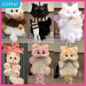 JCSYFAC Kawaii sang trọng Kitten Mặt dây chuyền handmade tự làm vật liệu gói cô gái trẻ em Đồ chơi dễ thương treo quà tặng