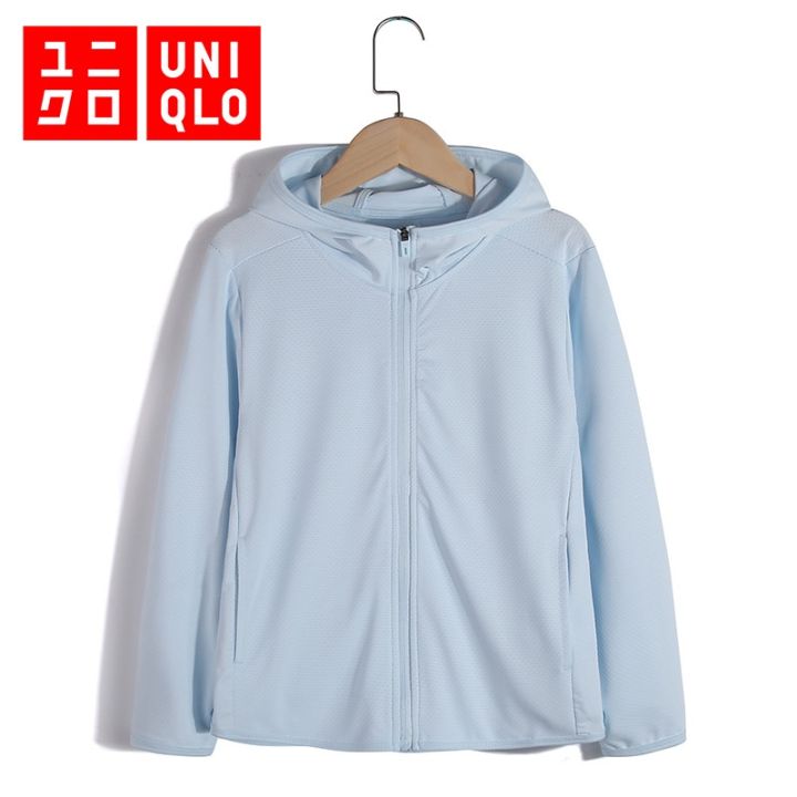 Uniqlo Childrens Clothing AIRism UV Protection Mesh Hooded Sports