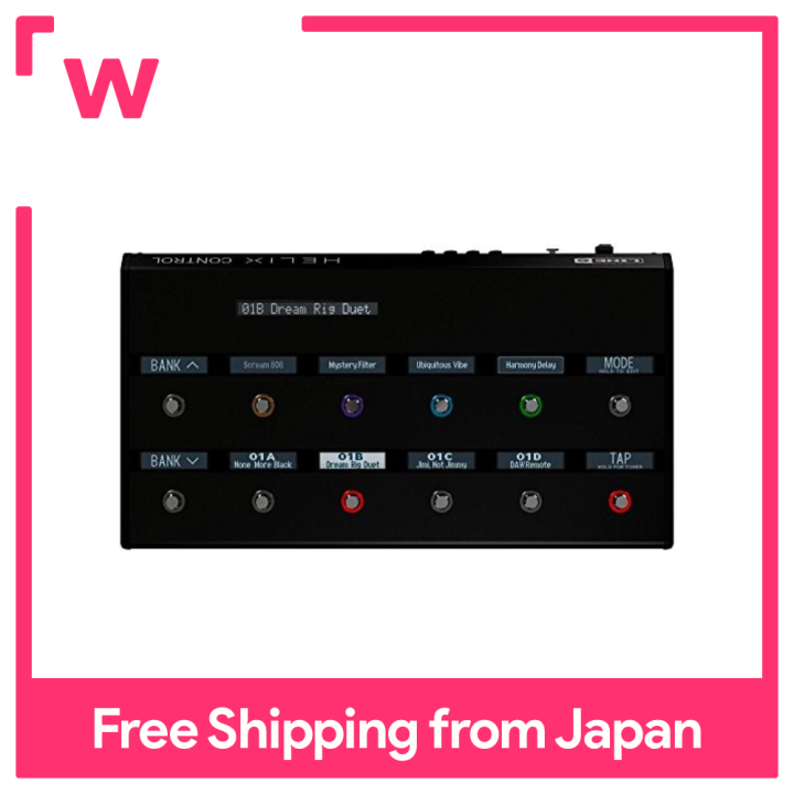 Line 6 HELIX RACK dedicated foot controller HELIX CONTROL Lazada PH