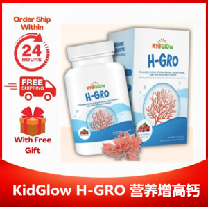 🔥Buy 1 free 1🔥KidGlow H-GRO 营养增高钙 | Support Childrens Height & Bone Health with Nutritious Calcium