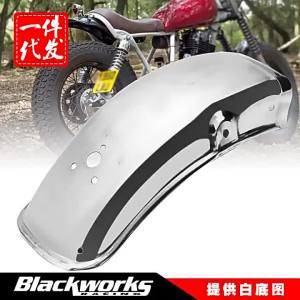 Factory Direct Sales Modified Motorcycle Stainless Steel Rear Mudguard  GN125G N250 Rear Wheel Mudguard #
