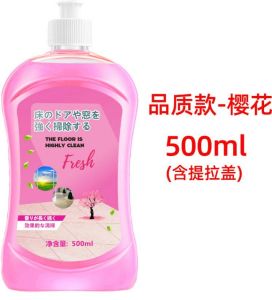 Japan floor cleaner solid wood floor composite floor marble tile mop antibacterial special cleaner strong 500ml