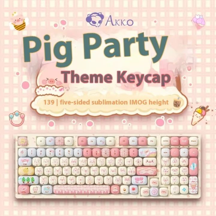 AKKO Pig Party Theme MOG High Key cap Large Set Of Five Sides Hot sublimation Cute Cartoon Qixi Gift Mechanical Keyboard Keycaps