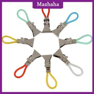 Mazhaha 8ชิ้นผ้าขนหนูคลิปผ้าขนหนูผ้าขนหนูผ้าขนหนูผ้าขนหนู