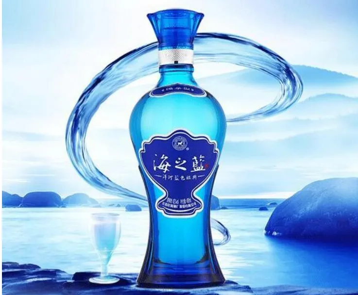 海之蓝Yanghe Spirit Classic-Haizilan(Oceanic Blue) 52