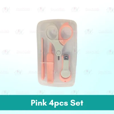 🌟4pcs🌟 Newborn Baby Nail Care Set Kit | Cute Infant Finger Trimmer Scissors Nail Clippers Cartoon Animal Storage