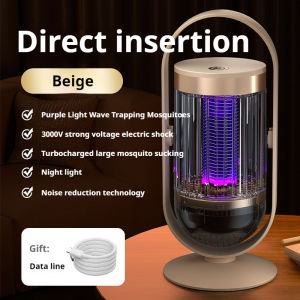 New USB electric mosquito repellent lamp 360 ° automatic mosquito attraction silent physical light wave mosquito repellent/mosquito repellent