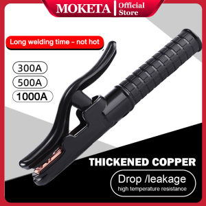 Moketa Electrode Holder 300A/500A/1000A Welding Holder Rod Stick Holder Clamp Jaw Welding Tools
