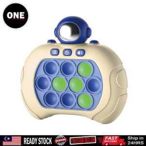 Handheld music decompression toy childrens speed push mole game music thinking logic concentration