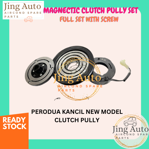 PERODUA KANCIL ND NEW MODEL AIR COND CLUTCH PULLY SET /CLUTCH