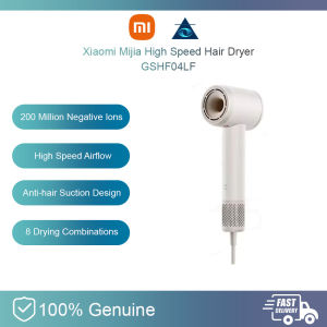 Xiaomi Mijia High Speed Hair Dryer 200 Million Negative Ion GSHF04LF