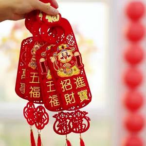 2026 Year of the Horse Door Decoration Chinese New Year Fortune Door Hanging New Celebration Decoration CNY Spring Festival Entry Door Handle Hangings