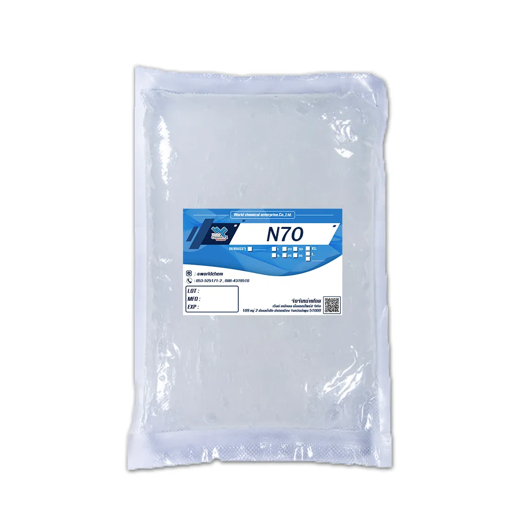 N70 สารจับใบ (Sodium Lauryl Ether Sulfate 70%) ขนาด 1 กก.