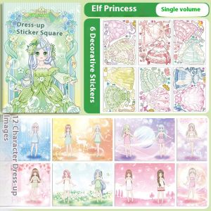 Deukio Đầm công chúa lên sách nhãn dán bé gái 3-6 tuổi an toàn không độc hại cho trẻ em nhãn dán sổ tay thủ công Đồ chơi dán tự làm