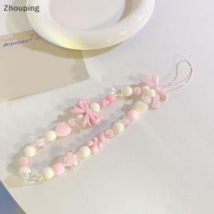 【ZP】Cute Fashion Cartoon Bowknot Mobile Phone Lanyard Phone Anti-lost Chains For Women Girls Sweet Cellphone Hanging Cord Accessories