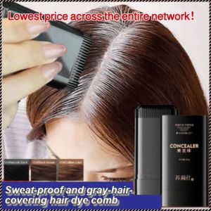 Hairdressing Tools Botanical Extracts Hair Dye Waterproof Simple and Convenient Year-round Colorfast