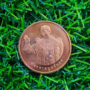 M37 เหรียญทรงยินดี ที่ระลึกจัดสร้างพิพิธภัณฑ์พุทธมณฑล ปี 2549