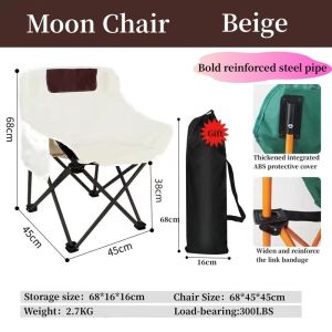 Premium folding chair camping chair  portable foldable chair Folding stools outdoor for travel folding chair for adult heavy duty with back Folding stool camping chair outdoor camping chair fishing chair  oxford cloth made of aluminium beach chair