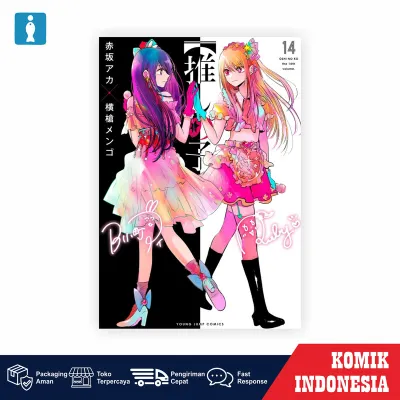 Komik Oshi No Ko Vol 14 Bahasa Indonesia