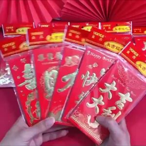 DS 6Pcs. Angpao Red Envelope Ang Pao Per Children red envelope