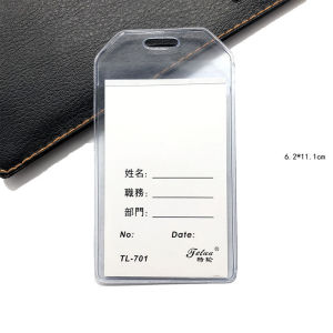 10pcs Waterproof Frosted Bank Card Holder Plastic Card ID Holders Case Protector Cardholder Transparent ID Card Cover