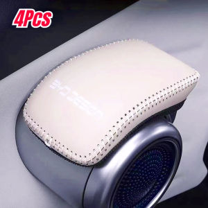 For BYD Atto 3 Yuan Plus 2022 2023 Door Handrail Inligent Cover Specially Modified New Four Seasons Protection