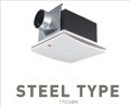KDK 17CUBM / 24CUBM CEILING MOUNT SIROCCO VENTILATING / EXHAUST FAN. 