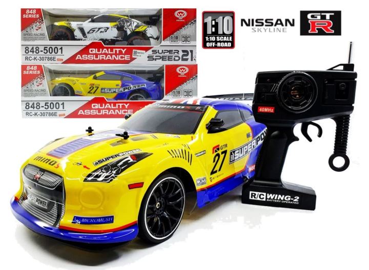 offroad ferrari rc car