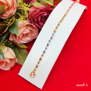 สร้อยข้อมือสามกษัตริย์ ความยาว 6- 7 นิ้ว ชุบ 3k ชุบทอง งานไมครอน ทำจากทองเหลือง ใช้ได้ทุกโอกาส รูปถ่ายจากสินค้าจริง